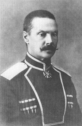 Войсковой атаман Сибирского казачьего войска, командир Войскового Сибирского
казачьего корпуса генерал-лейтенант П.П. Иванов-Ринов