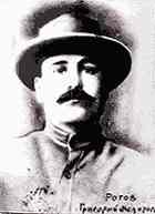 Партизан-анархист Г. Ф. Рогов (1883-1920)