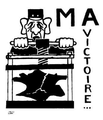Ma victoire...  (плакат Парижского мая 1968 г.)