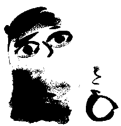 шахидка 2