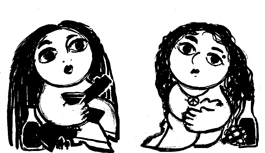 Лола и Мери