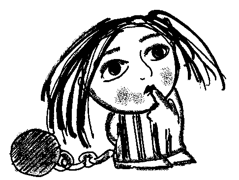 узница