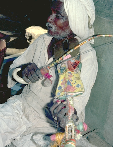 kamancha