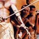 thumbnail image of In­dian Banam
