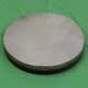 thumbnail image of In­dian instrument