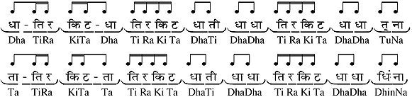 masterKaidaVariation3.GIF (24457 bytes)