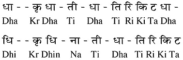 masterPeshkar.GIF (14179 bytes)