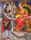 Devi Annapoorna