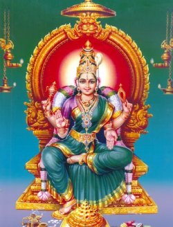 Devi Bhuvaneswari