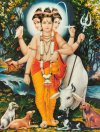 Sri Dattatreya