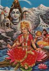 Devi Ganga