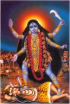 Devi Kali