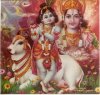 Sri Krishna
