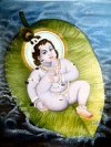 Sri Bala Mukunda