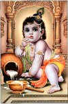 Sri Bala Mukunda