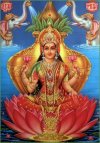 Devi Lakshmi