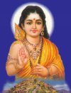 Sri Subramanya