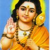 Sri Subramanya