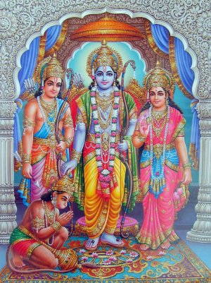 Sri Rama