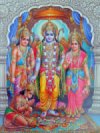 Sri Rama