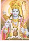 Sri Rama