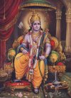 Sri Rama