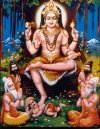 Sri Dakshinamurthy