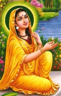Devi Sita