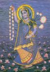 Devi Yamuna