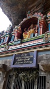 Jwala Narasimha, Ahobilam, Kurnool district, Andhra Pradesh