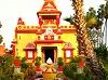 Birla Mandir