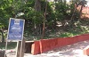 Mani Parvat