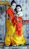 Nandigram Ram Bharat Milan, Bharat Mandir