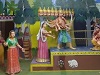 Ram Katha Sangrahalaya