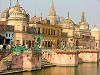 Ram Ki Pairi (Paidi)