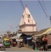 Devi Alopi Temple