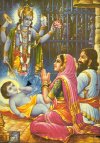 Sri Krishna