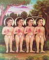 Kumara Avatara