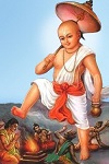 Vamana Avatara