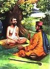 Islam sadhana
