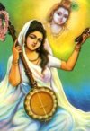 Sri Meerabai