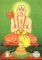 Sri Ramanujacharya