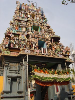 Periyar Nagar Sundararaja Perumal Temple