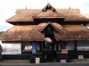 Lord Shiva temple, Ettumanoor, Kottyam district, Kerala