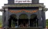 Tulja Bhavani Temple