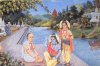 Ram Ghat, Chitrakoot, Uttar Pradesh