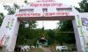 Valmiki Ashrama, Chitrakoot, Uttar Pradesh