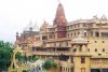 Krishna Janmasthan Temple, Mathura, Uttar Pradesh