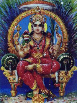 Gauri