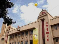 Shanmukhananda Hall, Bombay